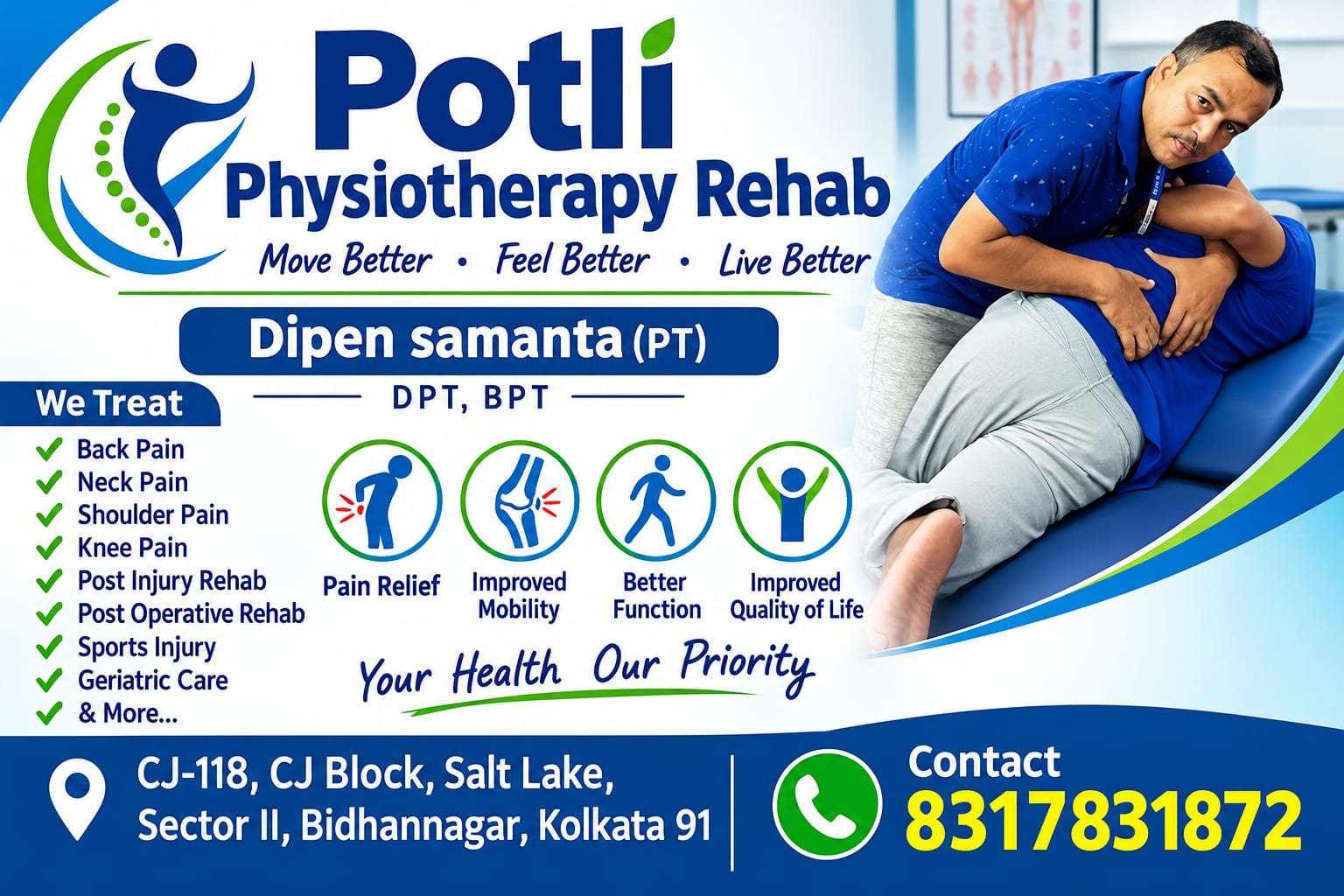 Potli Ayurveda banner